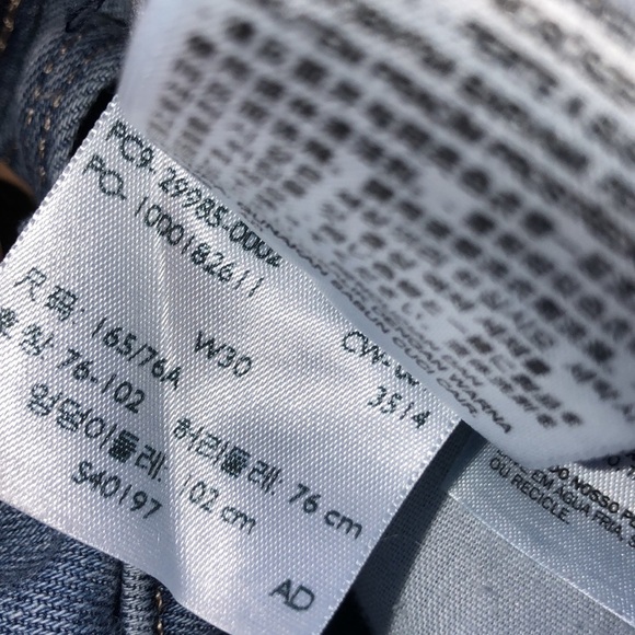 Levi’s size 30 slimming skinny jeans - Picture 8 of 10